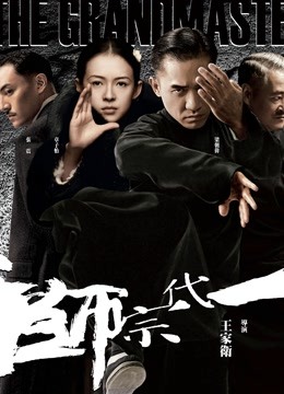 吃一口九水-推特福利姬-十套 [140p+32v/4G]